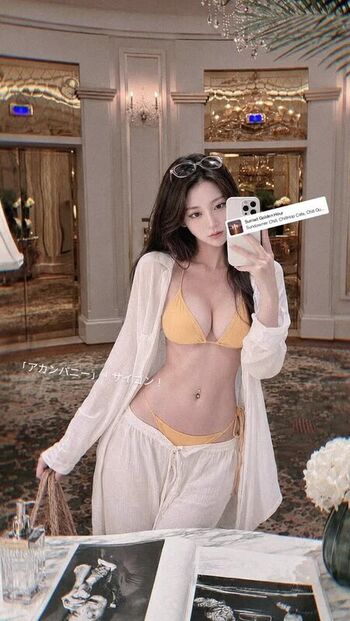 Full leaked Am wen page private photo