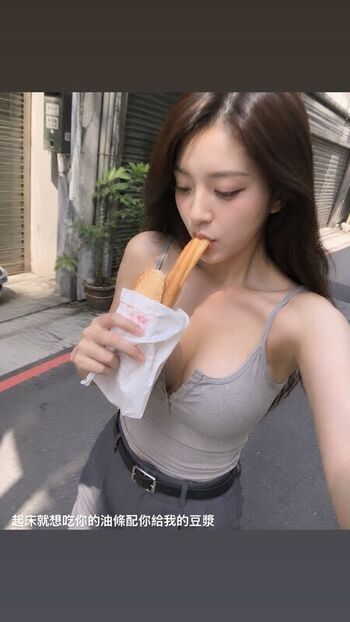 Full leaked Am wen private photo