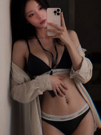 Full leaked Am wen page private photo