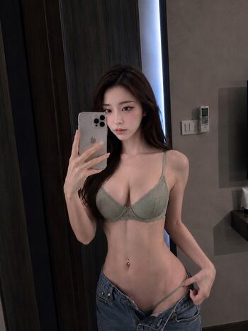 Full leaked Am wen page private photo