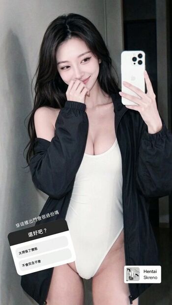 Full leaked Am wen page private photo