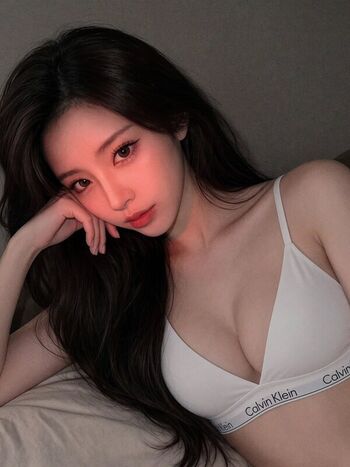 Full leaked Am wen private photo
