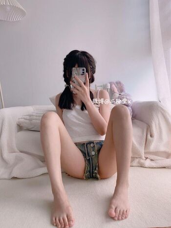 Full leaked Jietang private photo