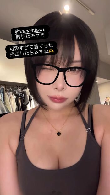 Full leaked M oo private photo