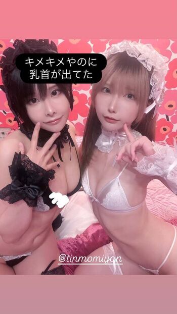 Full leaked M oo private photo