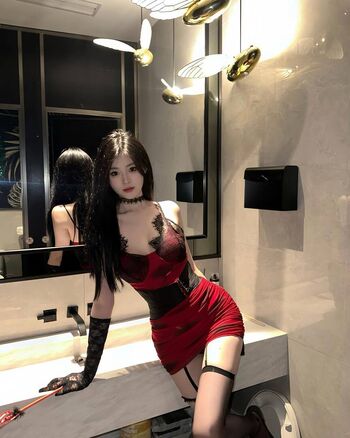 Full leaked Uerfly private photo