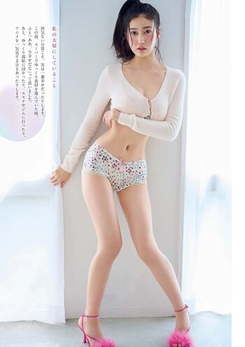 Full leaked Abe natsuki private photo