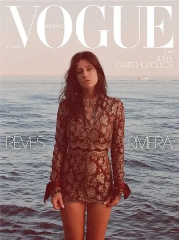 Full leaked Adele exarchopoulos private photo