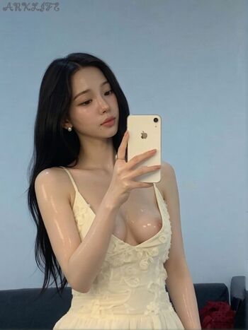 Full leaked Aespa official page private photo
