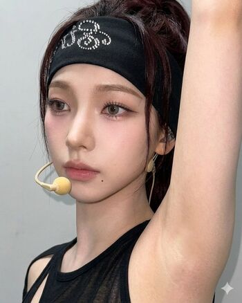 Full leaked Aespa official private photo