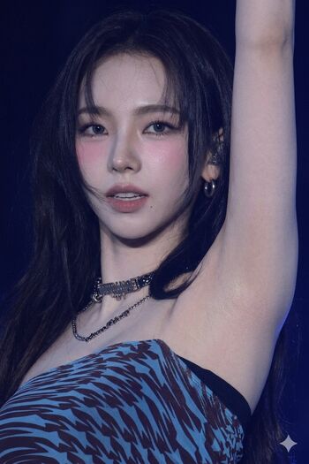 Full leaked Aespa official private photo