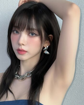 Full leaked Aespa official private photo