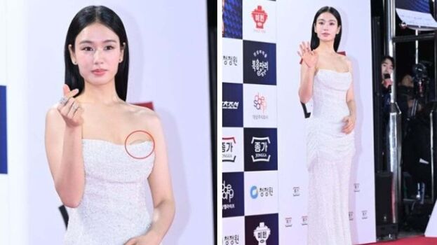 Full leaked Ahn eun jin private photo