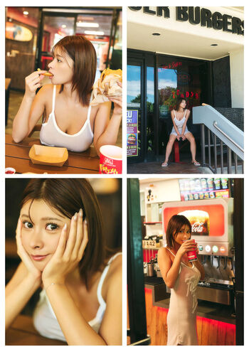 Ai Yamada
