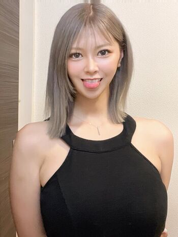 Ai Yamada