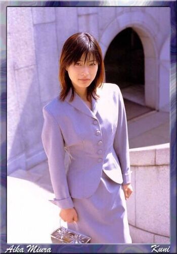 Full leaked Aika miura page private photo