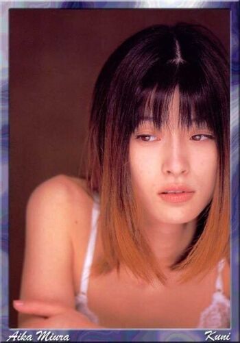Full leaked Aika miura page private photo