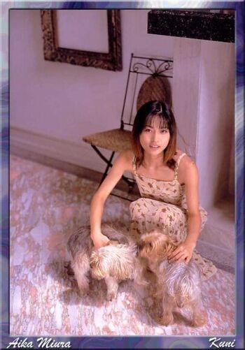 Full leaked Aika miura private photo