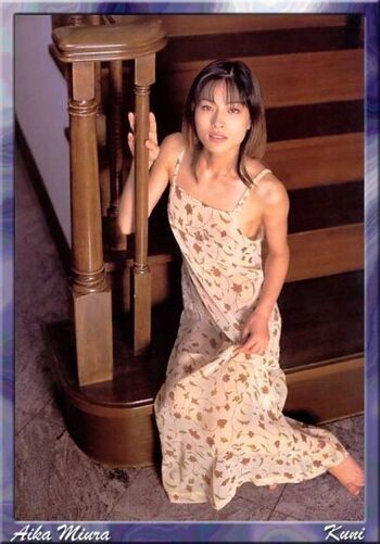 Full leaked Aika miura private photo