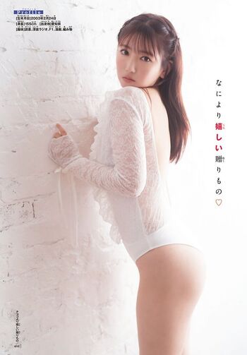 Full leaked Aika sawaguchi private photo