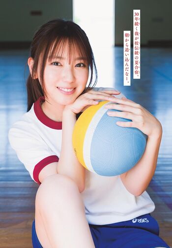 Full leaked Aika sawaguchi private photo
