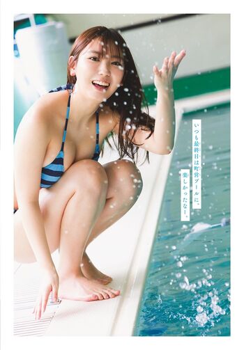 Full leaked Aika sawaguchi private photo