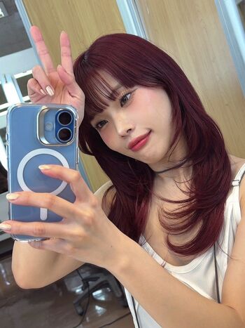Aina The End