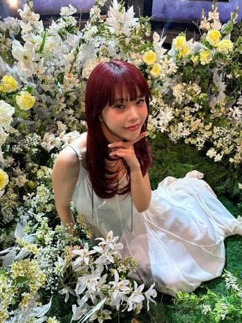 Aina The End
