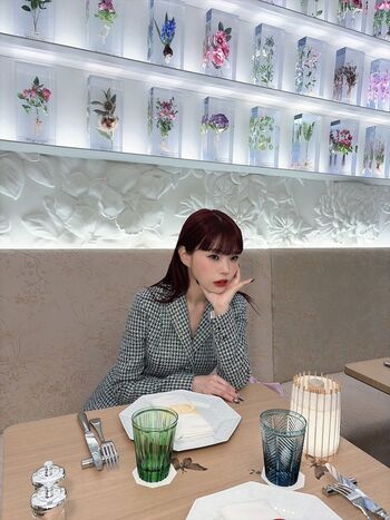 Full leaked Aina the end private photo
