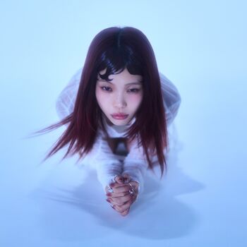 Full leaked Aina the end private photo