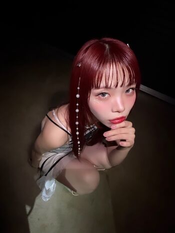 Full leaked Aina the end private photo