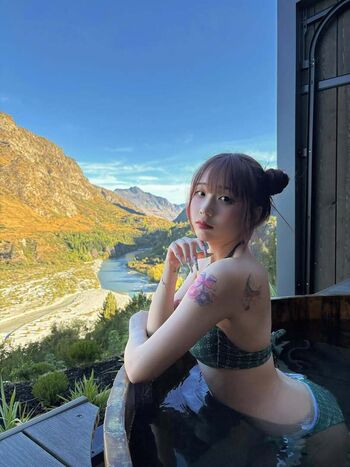 Full leaked Akaei ray private photo