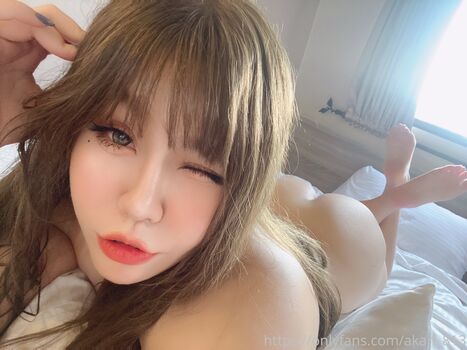 Full leaked Akari private photo
