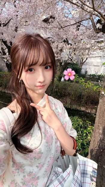Full leaked Akatsukirei private photo