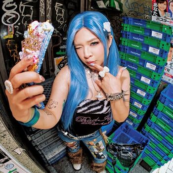 Akidearest