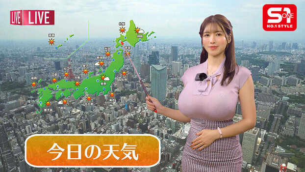 Full leaked Ako kimura private photo