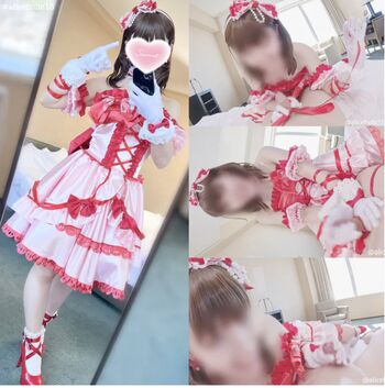Full leaked Aliceholic private photo