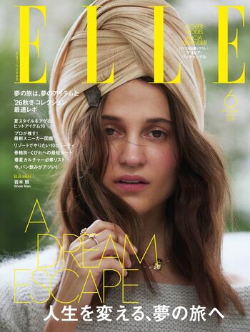 Alicia Vikander
