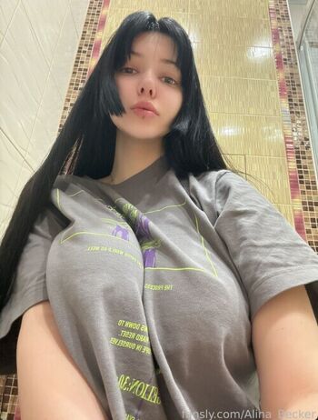 Alina Becker