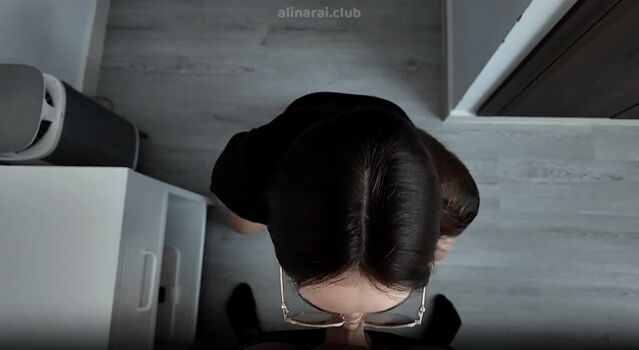 Alina Rai