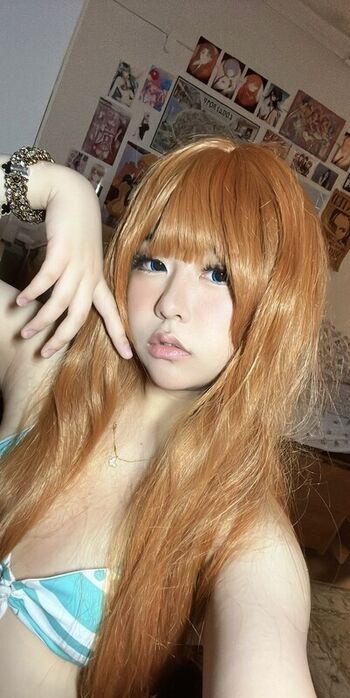 Full leaked Altariaa cos page private photo