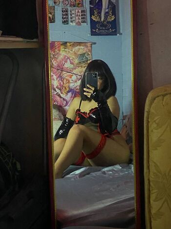 Full leaked Alter mei private photo