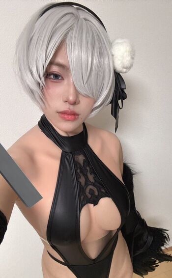 Full leaked Altius cos private photo