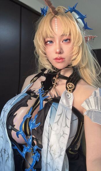 Full leaked Altius cos private photo