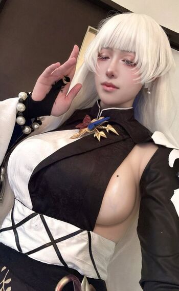 Full leaked Altius cos private photo