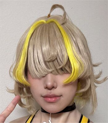 Full leaked Altius cos private photo