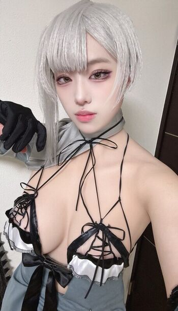 Full leaked Altius cos private photo