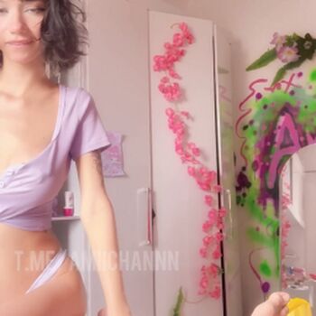 Full leaked Amiichan private photo