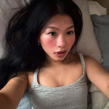 Full leaked Amina li private photo