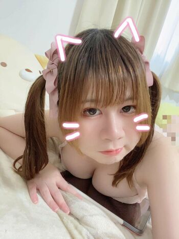 Full leaked Amycat private photo